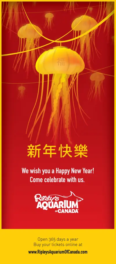 Ripley's Chinese New Year Poster