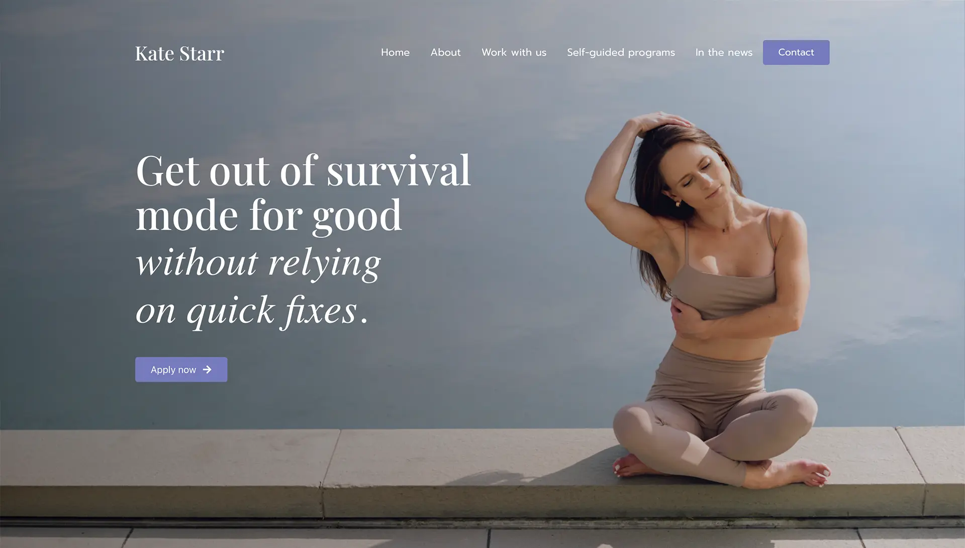 Aligned with Kate homepage